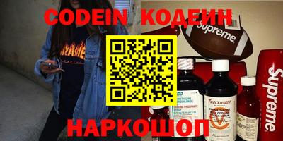 дмт Кимры