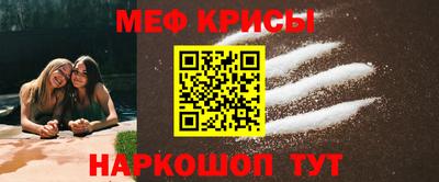 MDMA Кингисепп