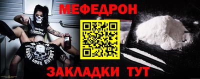 дмт Кимры