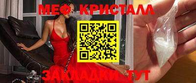 MDMA Кингисепп