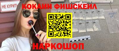 MDMA Кингисепп