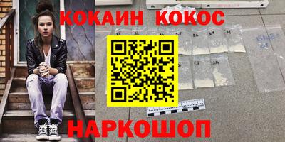 дмт Кимры