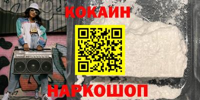 MDMA Кингисепп