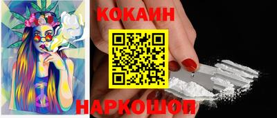 MDMA Кингисепп