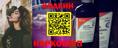 а пвп мука Кинель