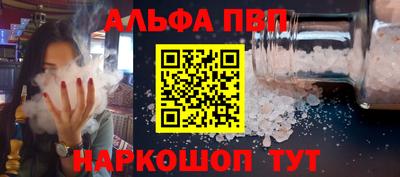 дмт Кимры