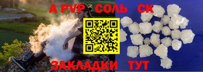 дмт Кимры