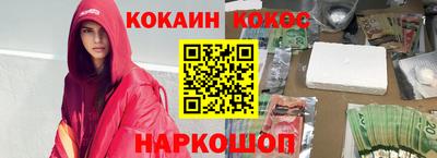 дмт Кимры