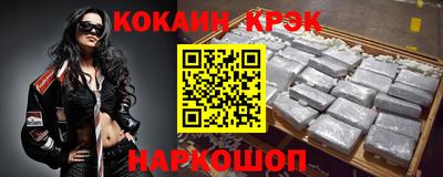 дмт Кимры