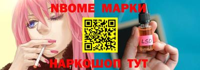 MDMA Кингисепп