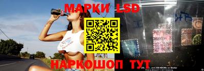 а пвп мука Кинель