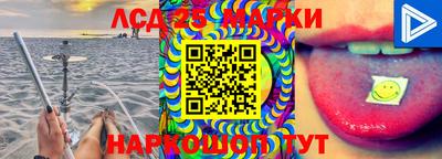 MDMA Кингисепп