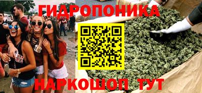 а пвп мука Кинель