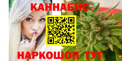 MDMA Кингисепп