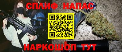 MDMA Кингисепп