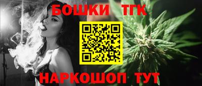 дмт Кимры