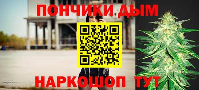 MDMA Кингисепп
