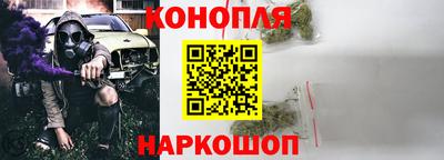 MDMA Кингисепп