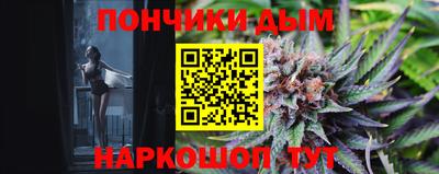 MDMA Кингисепп