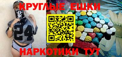 а пвп мука Кинель