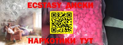 дмт Кимры