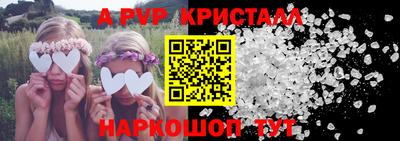 MDMA Кингисепп