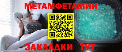 а пвп мука Кинель