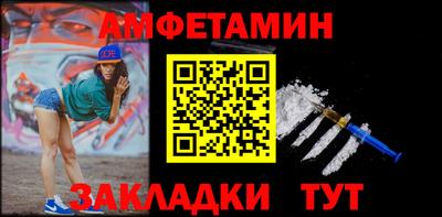 а пвп мука Кинель