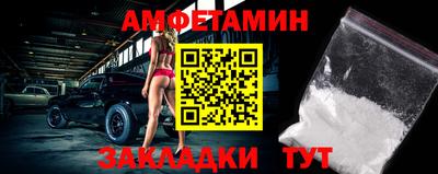 а пвп мука Кинель