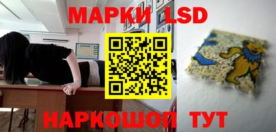 а пвп мука Кинель