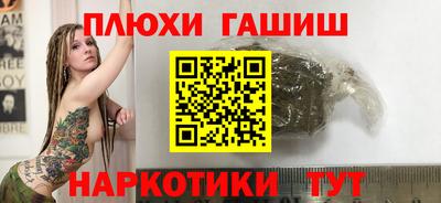 MDMA Кингисепп