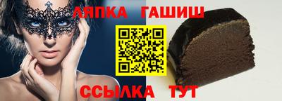 дмт Кимры