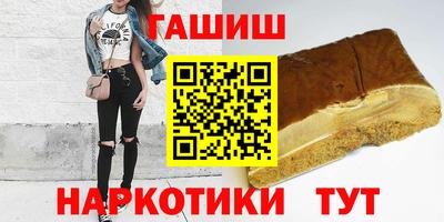 MDMA Кингисепп