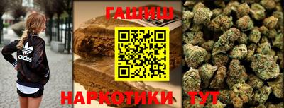 MDMA Кингисепп