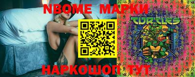 дмт Кимры