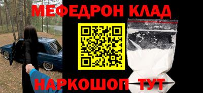 MDMA Кингисепп