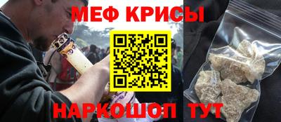 дмт Кимры