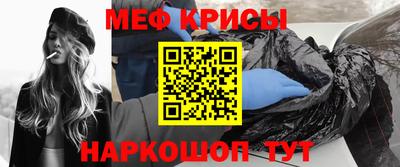 а пвп мука Кинель