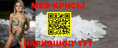 дмт Кимры